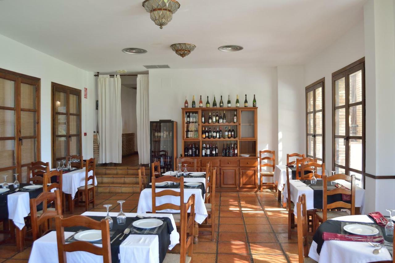 Hotel Taray Botanico Orgiva Exterior photo
