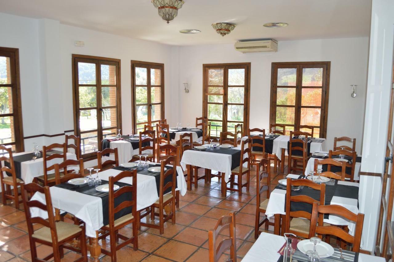 Hotel Taray Botanico Orgiva Exterior photo